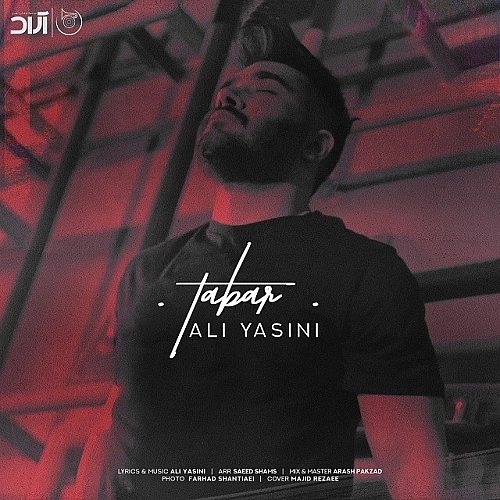 Cover artwork for Tabar by Ali Yasini